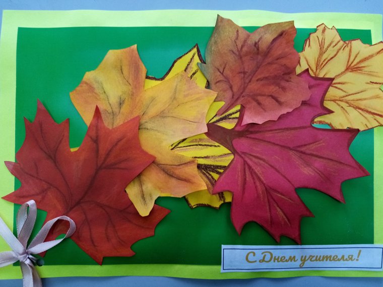 Поздравление ветерану войны