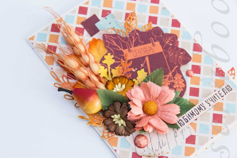 С днём учителя поздравления