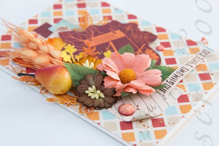 Поздравление учителям ветеранам