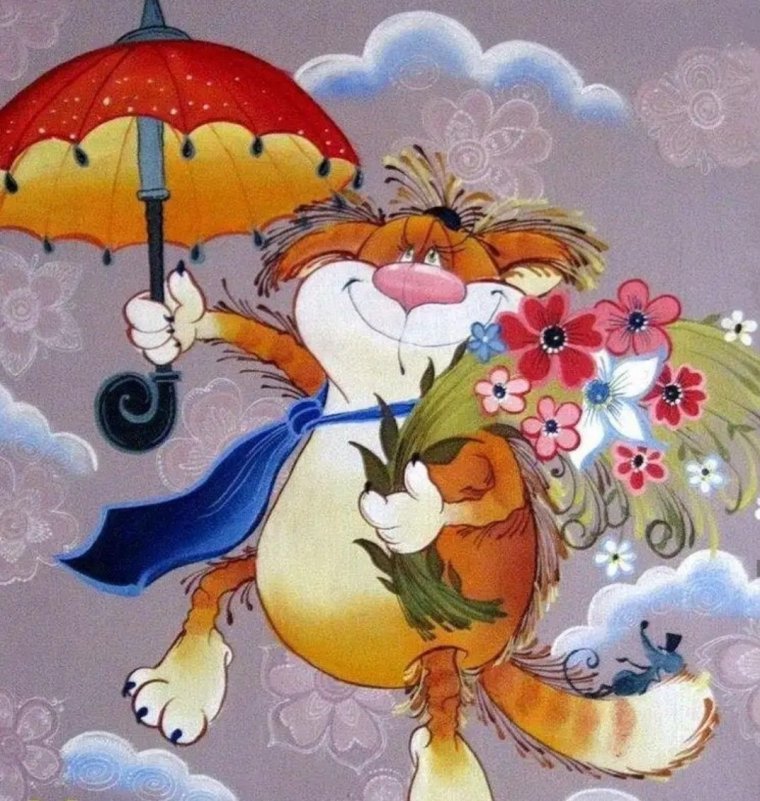 Картинки с позитивными пожеланиями на каждый день