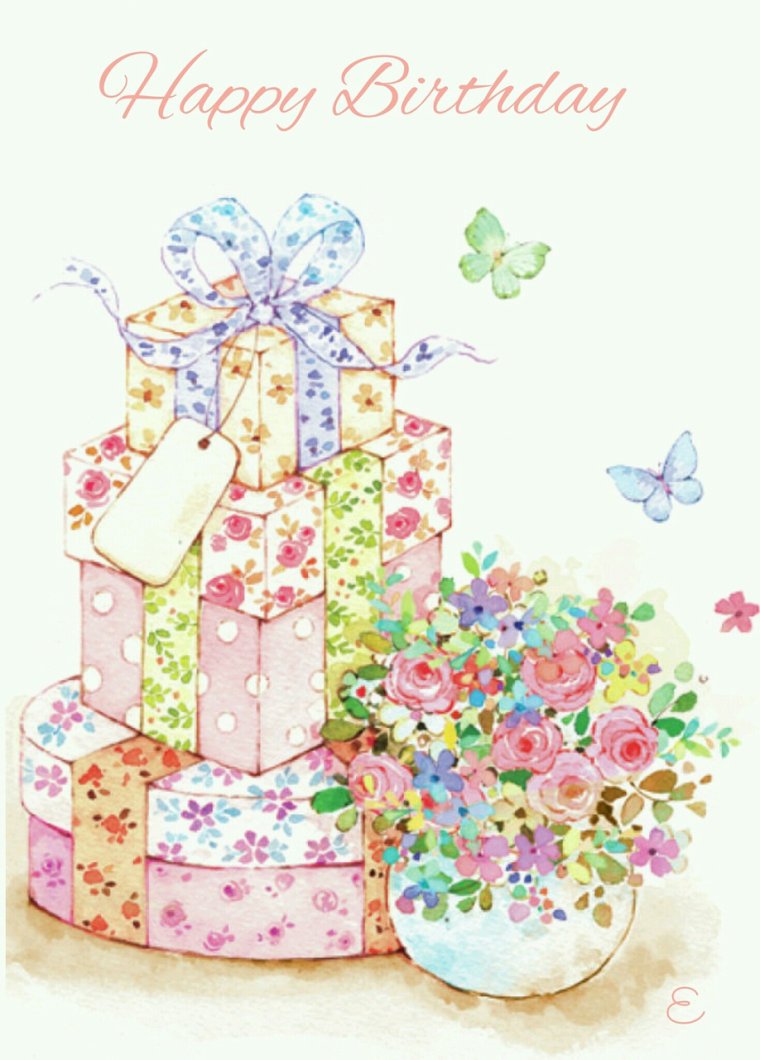 С днем рождения акварель