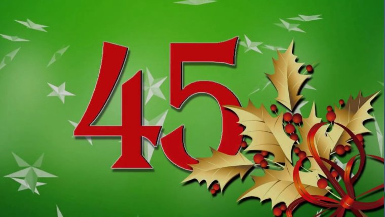 С 45 летием мужчине