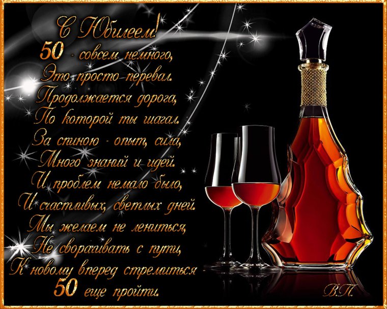 С днём рождения 40 лет женщине