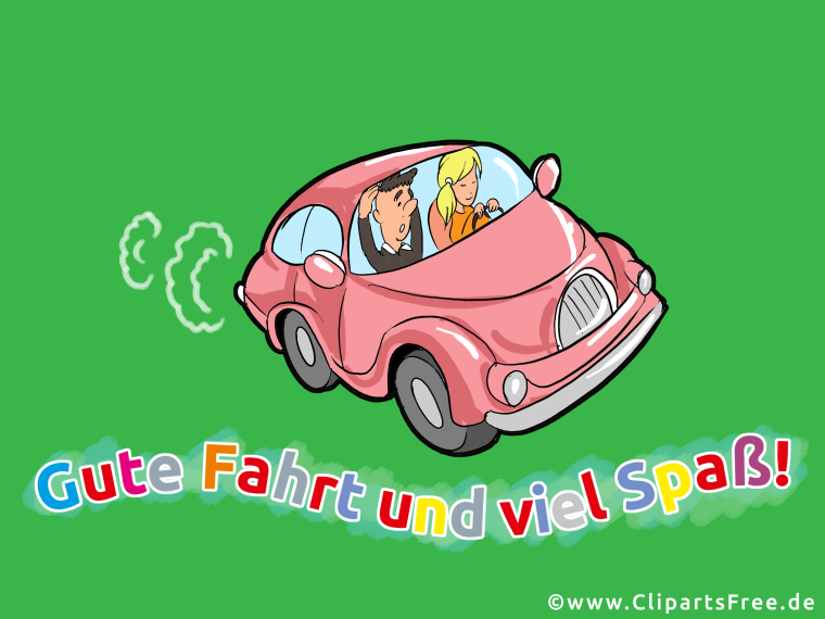 Подарок на получение прав