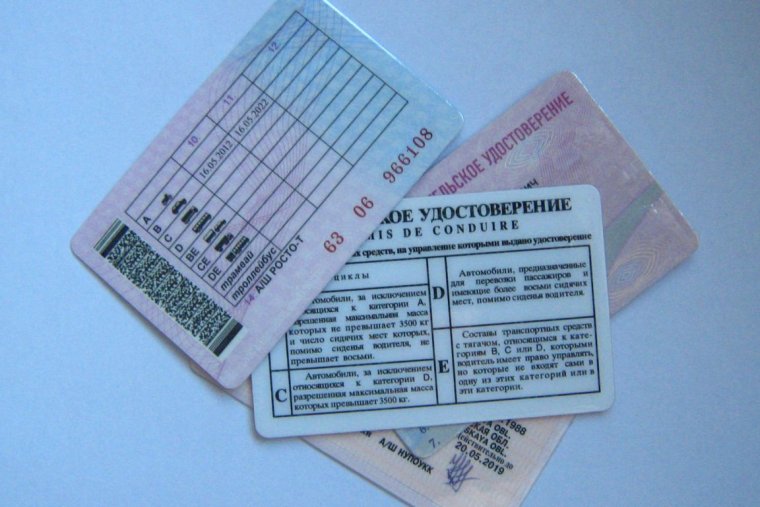 С днем автомобилиста автоледи