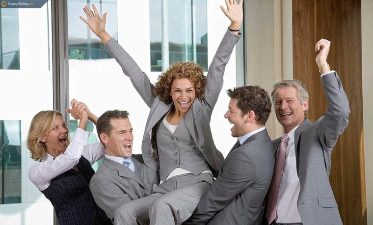 Повышение по карьерной лестнице