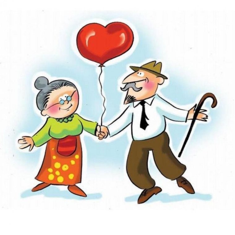 День бабушек и дедушек