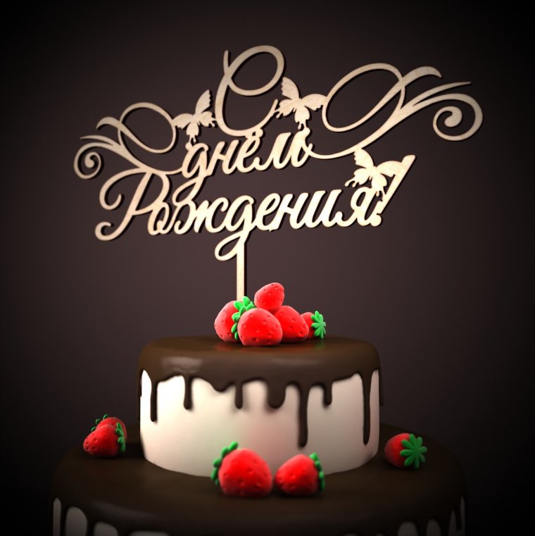 Букет роз на прозрачном фоне