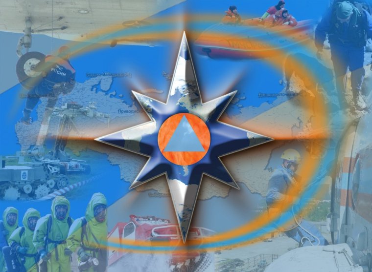 С праздником днем гражданской обороны