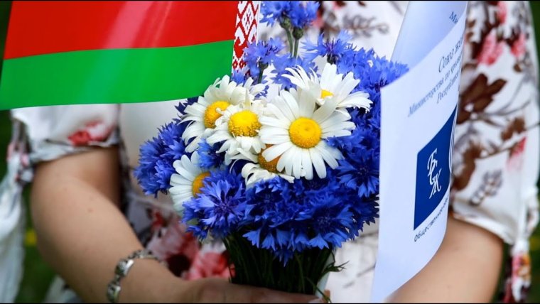 Поздравление с днем независимости Республики Беларусь