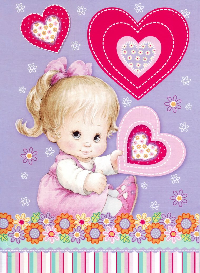 9 Месяцев доченьке