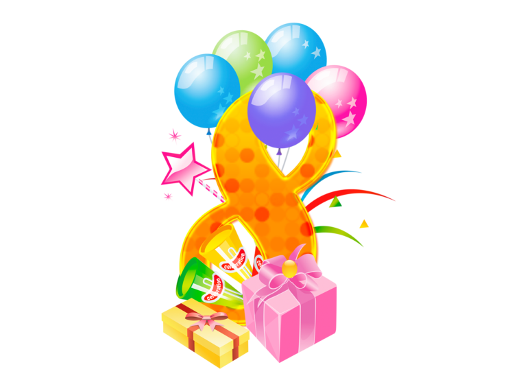 8 Месяцев открытка поздравительная