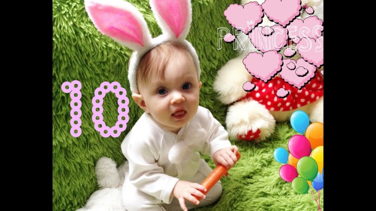 8 Месяцев фотосессия