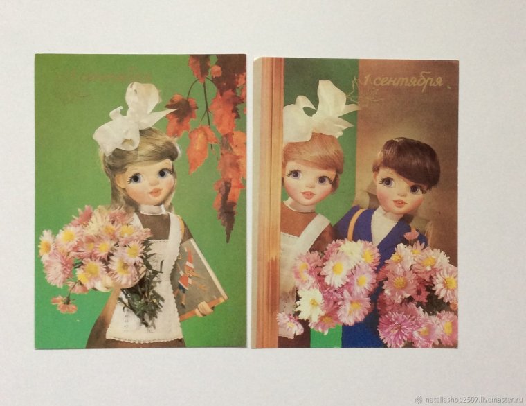 Открытка СССР.Л.Похитонова