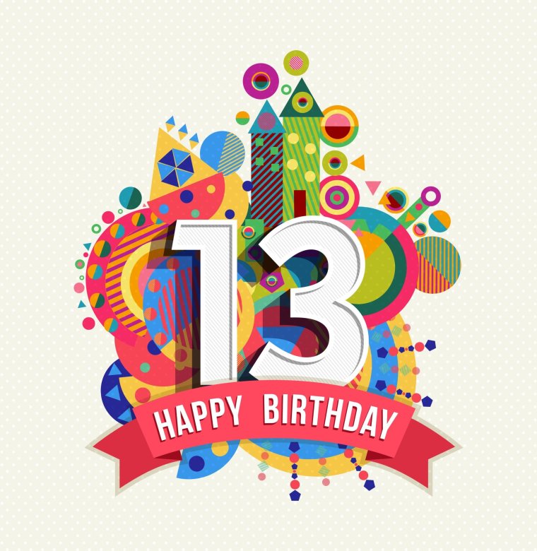 С днём рождения сынок 13 лет