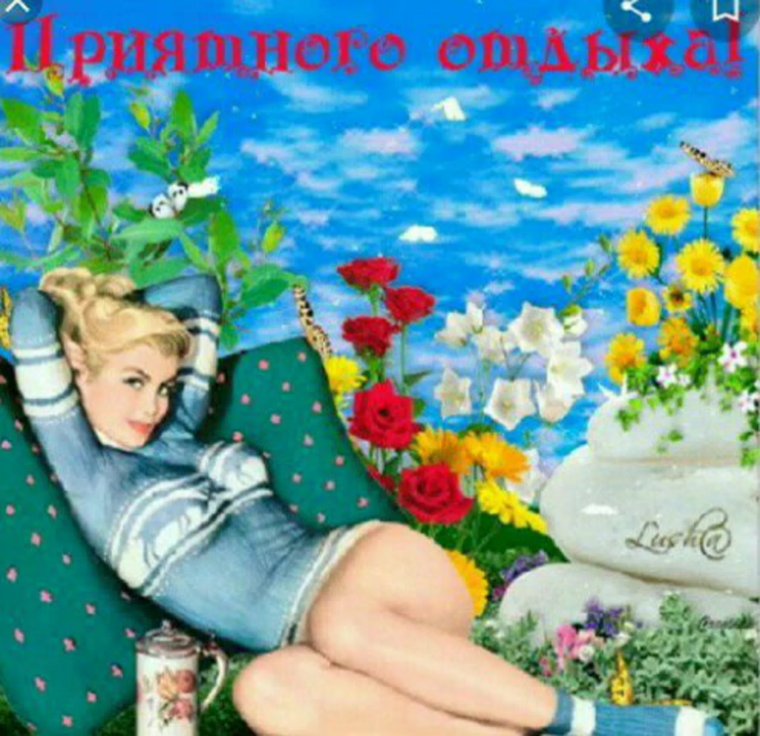 Лето море пляж