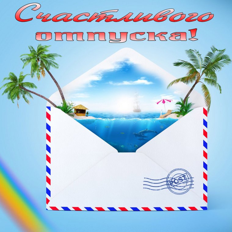 Крокодил в очках