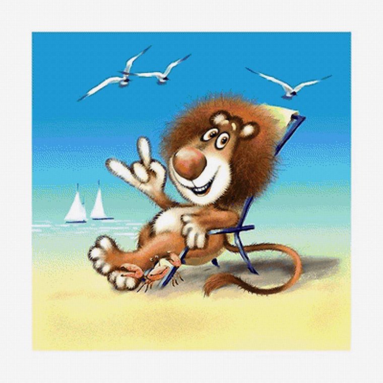 Доброго летнего понедельника