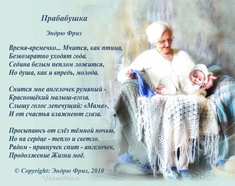 Красивые детские открытки