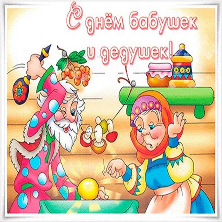 Открытки с днём рождения 1.5 года девочке