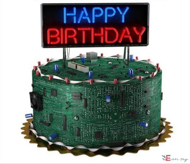 С днем рождения компьютерщику