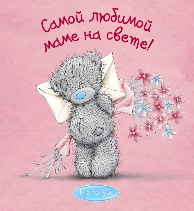 Красные розы