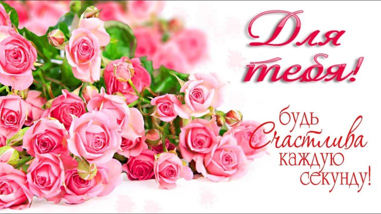 Шикарные букеты мерцающие