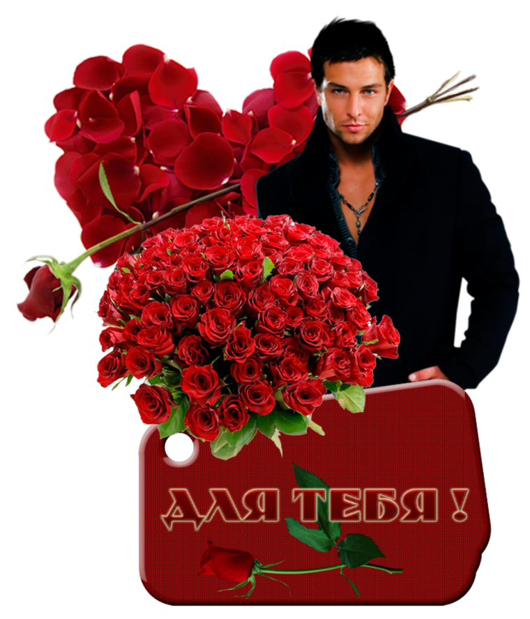 С днем рождения цветы