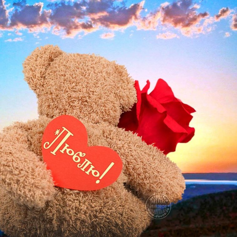 Красивые поздравления просто так