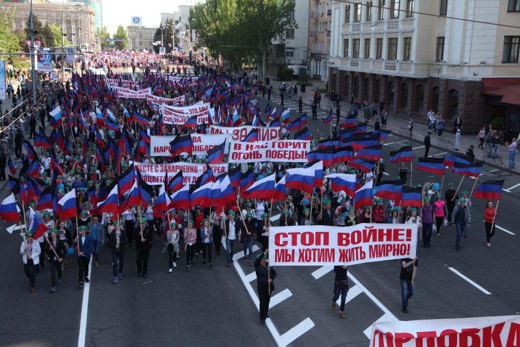 С днем освобождения Донбасса поздравления