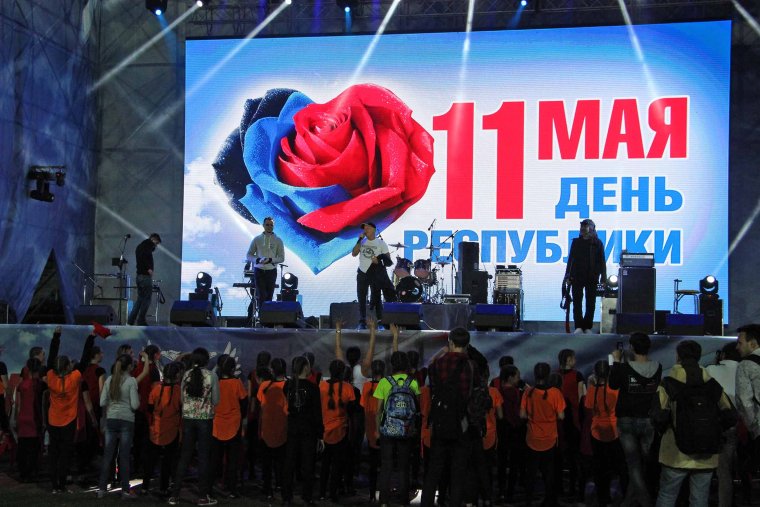 С днем Республики ЛНР