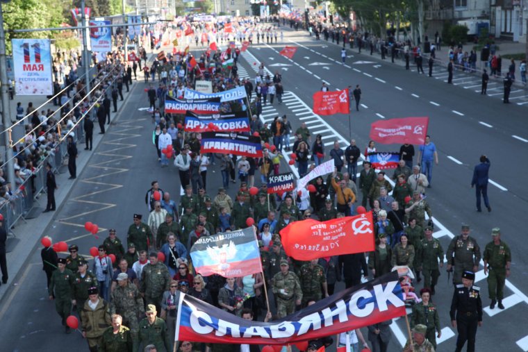 11 Мая день Республики