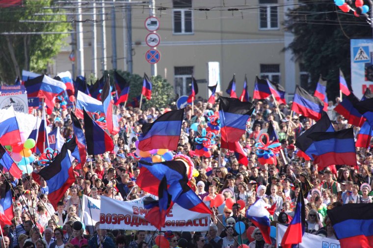 11 Мая день Донецкой народной Республики