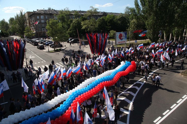 11 Мая день Республики