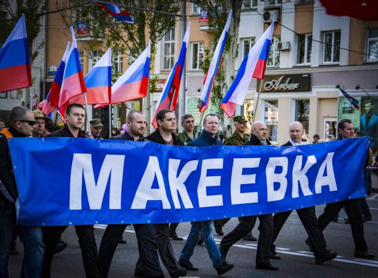 Флаг Донецкой народной Республики