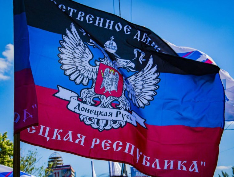 День Победы в ДНР