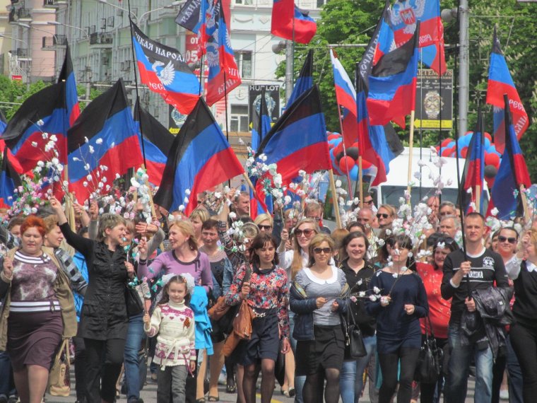 День провозглашения ДНР