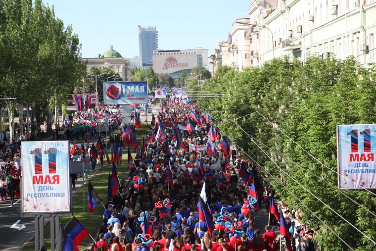 Донбасс в Моем сердце картинки