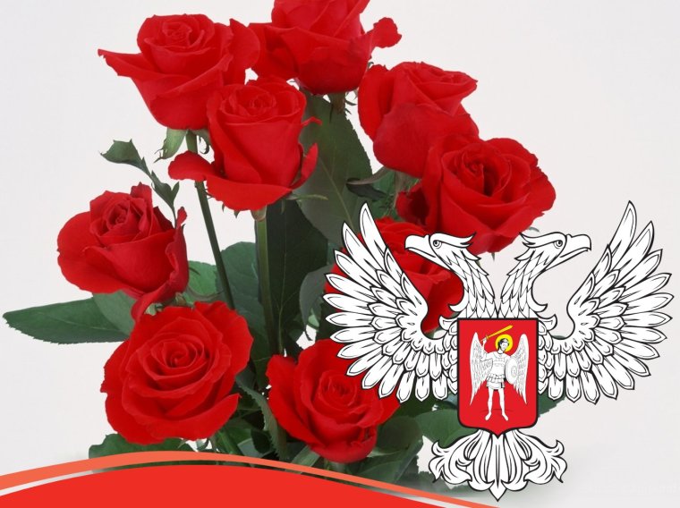 Поздравление с днем полиции официальное