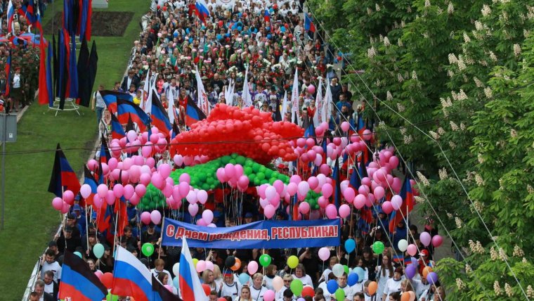 С днем казначейства надпись