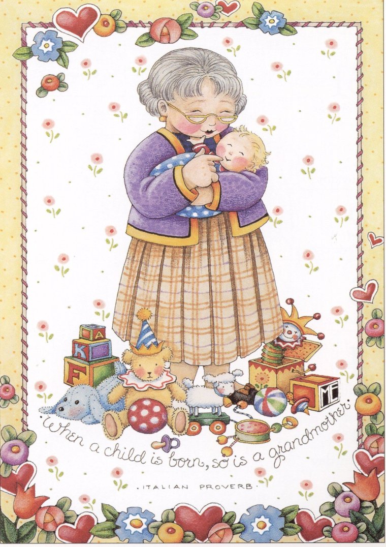 Открытка с днём рождения бабушке