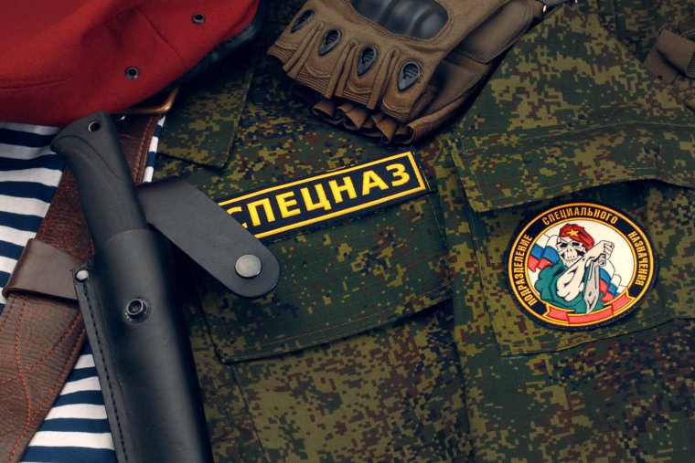 Поздравление МЧС С профессиональным праздником