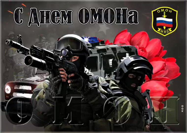 ВДВ открытки