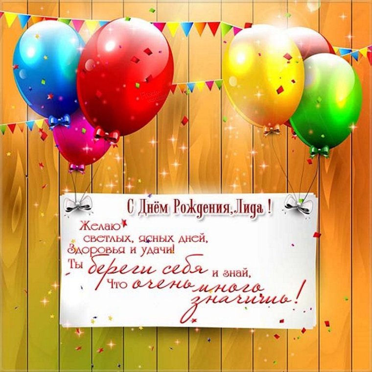 Ранункулюс 9 шт