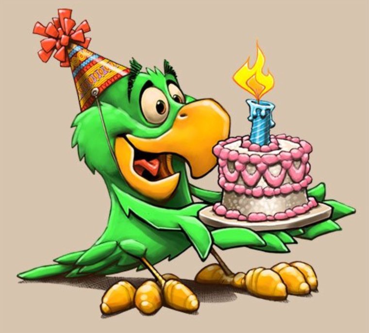 С днём рождения Сергей