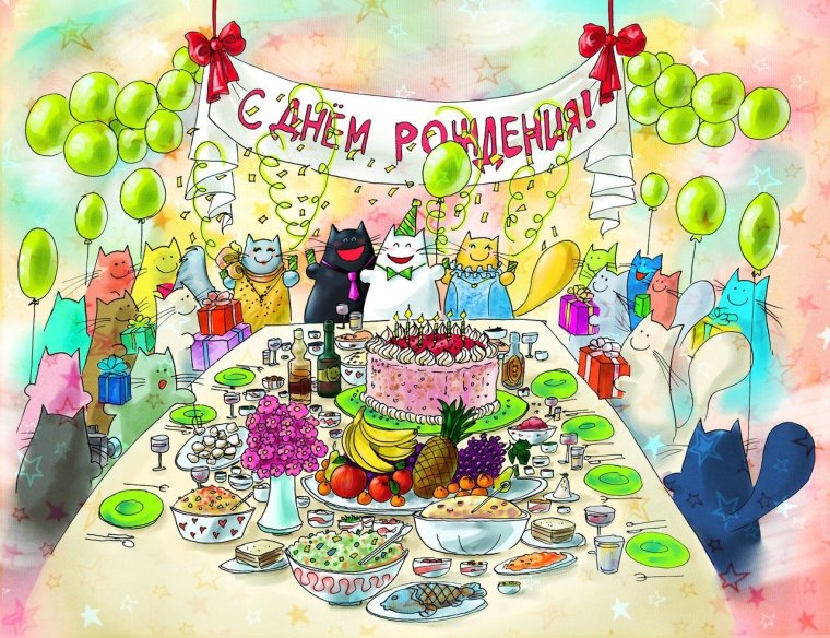 Поздравление с юбилеем Геннадия