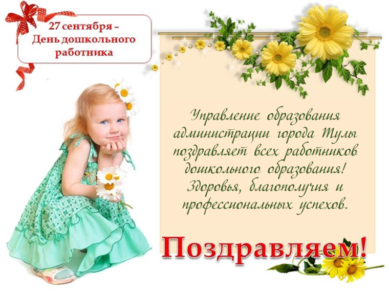 Плакат "с юбилеем!"