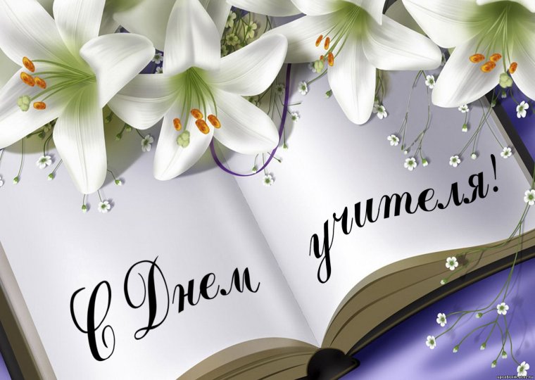 Красивые картинки для фона