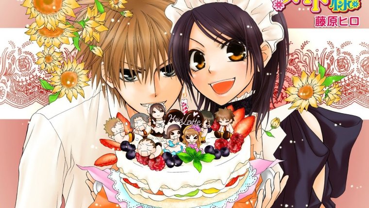 С днем АНИМЕШНИКА президент студсовета горничная