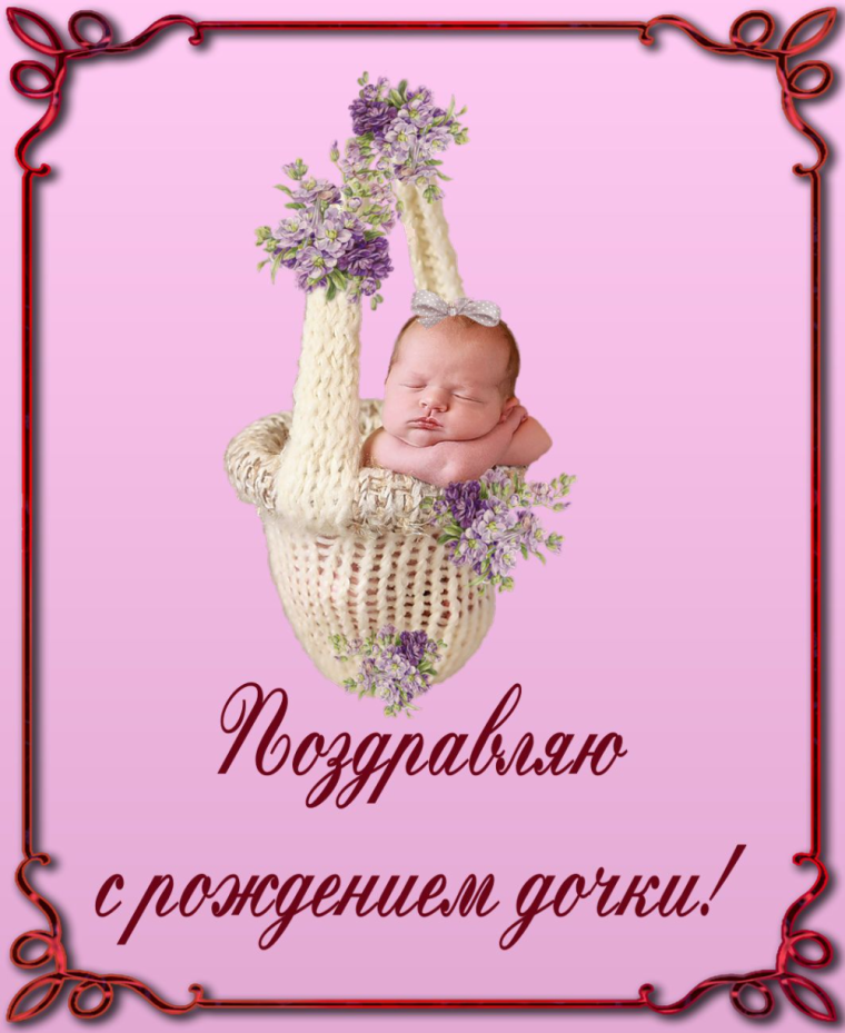 Диплом прабабушке
